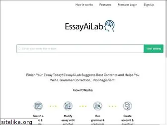 essayailab.com