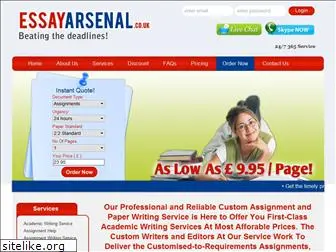 essayarsenal.co.uk