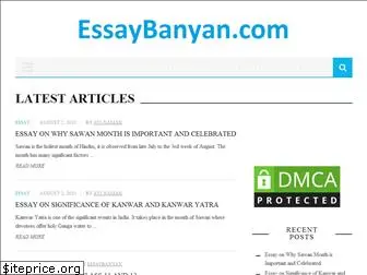 essaybanyan.com