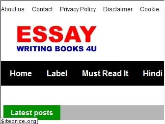 essaybooks4u.com