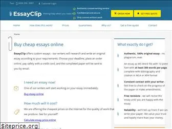 essayclip.com