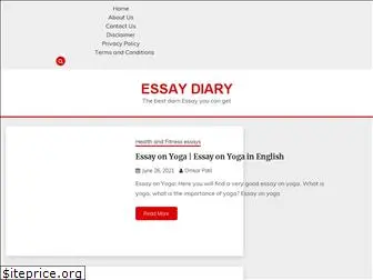 essaydiary.com