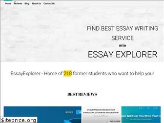 essayexplorer.com
