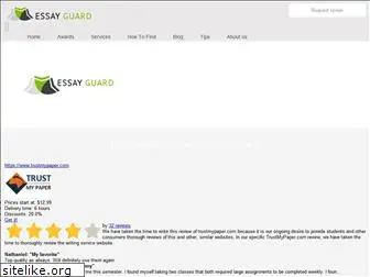 essayguard.com