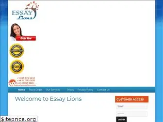 essaylions.com