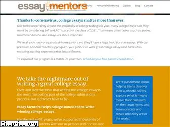 essaymentors.com