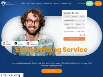 essayservice.com