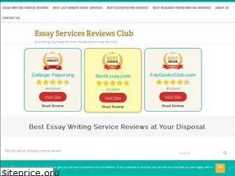 essayservicesreviewsclub.com