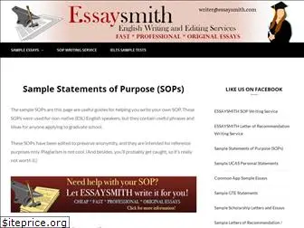 essaysmith.com