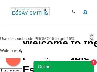 essaysmiths.com