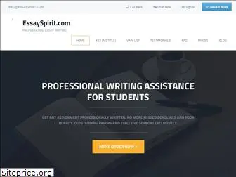 essayspirit.com