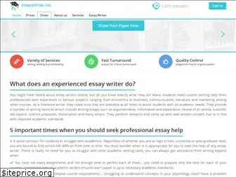 essayswriter.net