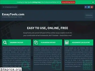 essaytools.com