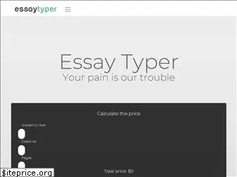 essaytyper.pro