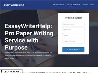 essaywriterhelp.com