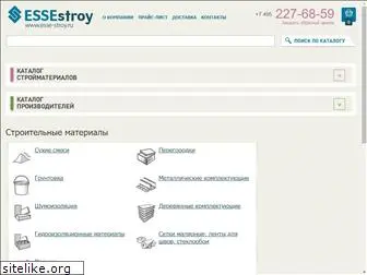 esse-stroy.ru