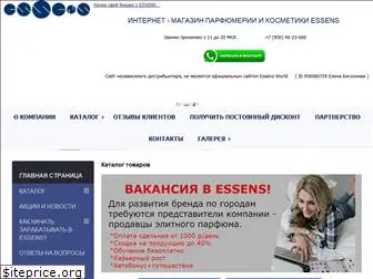 essens.ru.net