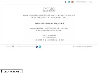 essie.jp