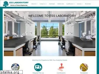 esslaboratory.com