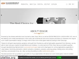 essor-cn.com