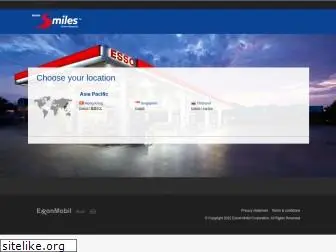 essosmiles.com