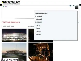 essystem.com.ua