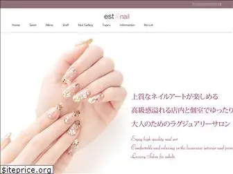 est-nail.com