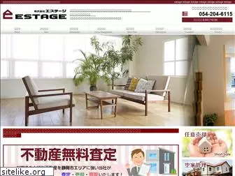 estage1.com