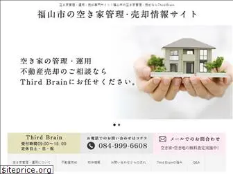 estate-brain.com