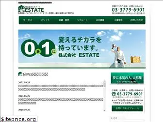 estate-group.jp