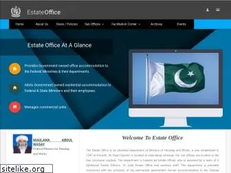 estate-office.gov.pk