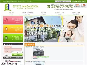 estateinnovation.co.jp