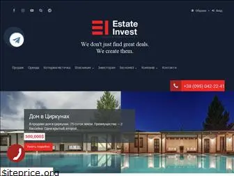 estateinvest.com.ua