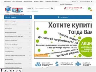 estec.ru