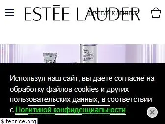 esteelauder.ru