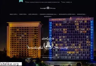 esteghlalhotel.com