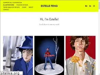 estellefeng.com