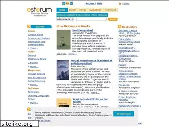 esterum.com