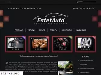 estetauto.com