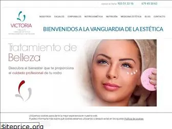 esteticavictoria.es