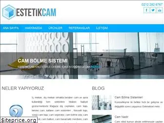 estetikcam.com