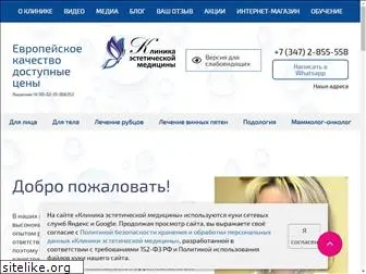 estetmedclinic.ru