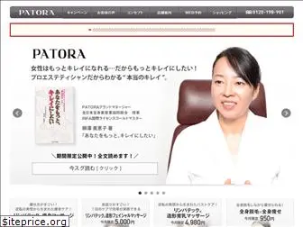 esthe-patora.com