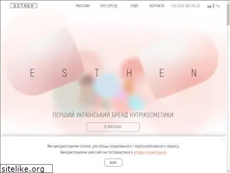 esthen.com.ua
