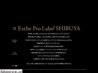 esthepro-labo-shibuya.com