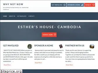 esthershouserescue.org