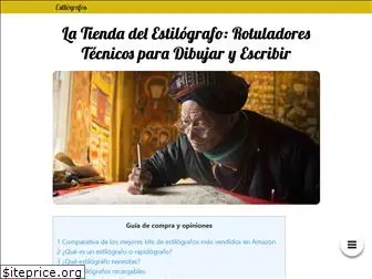 estilografos.net