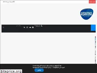 www.estonia-in-arabic.ee