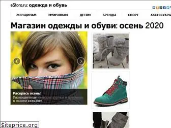 Usmoll Ru Интернет Магазин Официальный Сайт Usmoll Ru Интернет Магазин Официальный Сайт