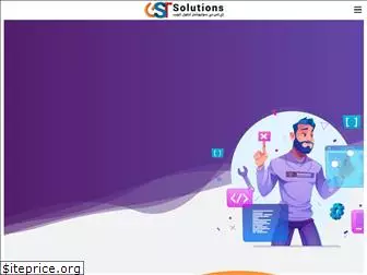 estsolutions-eg.com